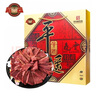 冠云平遥牛肉年货原味礼盒(158gX6袋)948g 实拍图