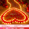 全品屋 求婚布置室内情人节表白气球场景告白惊喜浪漫生日KT板装饰 豪华版浪漫之路表白套餐 实拍图