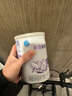 雀巢早启能恩特殊配方奶粉 （适用于早产低出生体重儿,0-12个月）(含DHA含ARA)400g 400g（商家仓发货） 实拍图