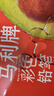 【全网低价】马利(Marie's)水溶性彩铅48色 盒装学生儿童绘画涂色可溶性彩色铅笔 加粗笔芯原料饱满上色均匀C7525-48美术写生 实拍图
