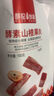 薛记炒货【69.9零食任选11件】小米煎饼锅巴鹿角脆五谷穗片袋装网红休闲 小米煎饼130g*1袋 实拍图