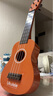 俏娃宝贝（QIAO WA BAO BEI）尤克里里初学者乌克丽丽儿童小吉他可弹奏小学生少女孩乐器男中秋 实拍图