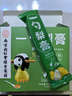 初仁堂一勺梨膏枇杷秋梨膏儿童清润纯独立包装便携孕妇雪梨膏冲水 1盒装【不上火孕妇小孩都能喝】 实拍图