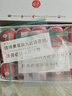 君恬果园山东烟台栖霞红富士苹果端午节日礼品礼盒水果烟台特产87mm15颗 实拍图