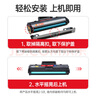 绘威136w硒鼓 W1110A 110A大容量硒鼓2支装带芯片 适用惠普HP 108a 108w 136a 136wm 136nw 138p 138pn/pnw墨盒 实拍图