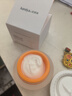 绽媄娅贴骨Pro面霜2.0抗皱紧致淡化细纹 保湿乳液面霜50g生日礼物送女友 实拍图