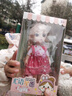 仿真洋娃娃艾莎爱莎公主玩偶儿童玩具小女孩生日礼物3-6岁2礼盒装 萌娃1# 实拍图