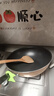 炊大皇（COOKER KING） 锅具套装不粘炒锅煎锅汤锅三件套明火电磁炉通用厨具套装WG46628 雅致锅具套装 3件套 实拍图