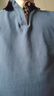 七匹狼长袖T恤男士秋季POLO上衣翻领打底衫5A抗菌体恤衫衣服男装服饰 实拍图