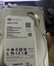 dahua大华希捷监控硬盘录像机存储监控专用硬盘SATA接口2TB监控专用硬盘 实拍图