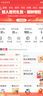 中国联通流量卡手机卡电话卡5G无线限流量设备卡纯上网卡全国通用无合约大流量套餐卡 本地卡-19元80G流量+100分钟收货地为归属地 实拍图