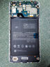真科适用于 小米max电池 max2 max3 小米note2 note3 mix2 mix2S mix3手机电板大容量全新电池 【BM50】小米max2电池5300mAh 实拍图