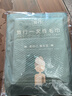 乐活旅行一次性毛巾旅游便携压缩洗脸巾出差洗漱用品旅行装洁面巾 实拍图