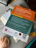 新东方 托福考试官方真题集2 ETS中国授权版本 TOEFL 实拍图