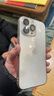 飞利浦 适用苹果12手机壳超薄iPhone12promax磨砂12mini防指纹裸机手感男简约保护套 12 Pro Max透蓝丨全网X薄丨薄至0.4mm 实拍图