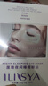 厘雅（ILISYA）蛇毒眼膜眼袋提拉淡化眼角细纹眼贴5盒改善鱼尾纹眼部细纹面膜贴 实拍图