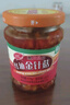 惠川红油金针菇175g香辣下饭菜腌菜四川下饭小菜咸菜瓶装即食开味菜 红油金针菇4瓶 实拍图