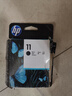 惠普（HP） 惠普 11号打印头 适用机型hp1200/2600/510/800/500绘图仪墨盒 HP11号（4810）打印头黑色 实拍图