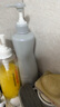 资生堂专业美发芯护理道强根健发滋养焕活可用头皮 头皮生机系列头皮养护霜1kg 实拍图