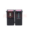 时至PG545墨盒适用佳能mg2550s 2450 2950 2955 ts3150打印机CL546 【标准套装】545XL 546XL一套大容量 实拍图