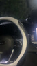 绅创适用吉利方向盘套星越L缤越博瑞帝豪远景星瑞豪越L超薄透气车把套 【D黑】吉利星瑞内饰绝配 吉利全车型D形适用 实拍图