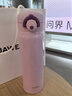 膳魔师（THERMOS）高颜值保温杯大容量便携旅行不锈钢水杯女生礼物 JNR 进口-浅粉红色 500ml 实拍图
