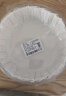 杰凯诺（Jekero）巴斯克专用纸托 烘焙甜品蛋糕纸托烘焙模具 6寸纸托100张 实拍图