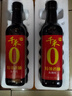 千禾零添加特级老抽酱油500ml 特级老抽 红烧上色调味品 千禾东坡红特级老抽500ml*2瓶 实拍图