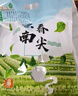 何王子春尖茶叶2025年新茶甘肃罐罐茶云南春茶雪峰绿茶兰州三泡台茶叶 250g 实拍图