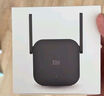 小米（MI）小米放大器pro wifi信号增强器 便携路由器信号中继器 需配合路由器使用 实拍图