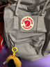 FJALLRAVEN北极狐双肩包kanken男女户外大容量书包电脑包运动旅行背包23510 021雾灰色 16L【可容纳14寸笔记本电脑】 实拍图