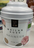 玫澜 有机玫瑰花茶 养生茶玫瑰花冠茶花草茶特级重瓣干玫瑰花茶罐装 有机玫瑰花冠茶20g*1罐 实拍图
