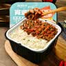乱劈才（LUANPICAI） 乱劈才自热方便自加热米饭煲仔饭自热米饭速食方便米饭 鱼香肉丝味260g（每日限100盒） 实拍图