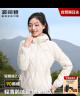 波司登反季轻薄鹅绒羽绒服女短款连帽葫芦纹轻薄柔软修身连帽外套 实拍图