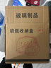 圣菲小象奶瓶消毒器带烘干紫外线消毒收纳柜婴儿多功能家用餐具玩具消毒箱 升级UV 25L 紫外线消毒 +烘干-绿色 实拍图