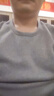 南极人（Nanjiren）男士保暖内衣男冬季摇粒绒一体抗寒暖甲中老年加绒加厚秋衣秋裤男 【黑色+浅灰】 2套 2XL 【建议130-150斤】 实拍图