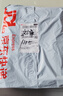 夏季速干短袖羽毛球服乒乓球运动服套装男女专业透气比赛服两件套 3125男款蓝色套装028黑金 2XL 实拍图