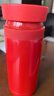 膳魔师（THERMOS）口红杯保温杯高颜值水杯送女友礼盒学生杯子生日礼物TCNC 正红色 200ml 实拍图
