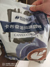 后谷 咖啡云南小粒拿铁卡布奇诺三合一速溶纯黑粉0反式脂学生老款原味 拿铁+卡布奇诺【20g*60条】 实拍图