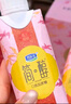 君乐宝简醇高端原味梦幻盖常温0添加蔗糖酸奶风味酸牛奶发酵礼盒 【5月产】简醇255g*10瓶*2箱 实拍图