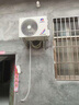 格力（GREE）新能效WIFI 自清洁 新升级云锦畅销款系列柜挂空调组合套装 壁挂式立式家用客厅卧室空调套餐 【三室一厅】大1匹+1.5匹云锦*2台+3匹云锦 实拍图