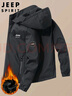 JEEP SPIRIT吉普夹克男外套秋冬季韩版男士上衣宽松连帽男装 黑色加绒 L 实拍图