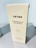 维特丝（vetes）护发精油女干枯毛躁头发精油持久留香头发顺滑修复烫染受损发质 【行业销冠】滋润发丝顺滑毛躁*1 实拍图