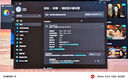 ULT-unite优籁特主动式DP1.4转HDMI转接线2.1版8K60Hz高清转换器240Hz高刷公对公显卡电脑电视投影显示器3米 实拍图