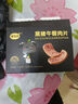 雏牧香黑猪午餐肉40g*6袋 独立包装即食儿童早餐辅食0添加午餐肉 实拍图