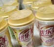 优乐美【口味任选 拍7杯更划算】杯装椰果奶茶 任选经典冬季暖饮 【咖啡味】1杯 实拍图
