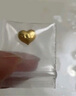 周六福 黄金999元宝金条小金豆爱心赏金玩咖投资金系列 计价 爱心 - 2g 实拍图