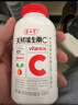 养生堂天然维生素c咀嚼片200片 补充VC 针叶樱桃0添加 养好全家免疫力 实拍图