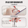 【全网低价】国誉(KOKUYO)B5活页纸Campus活页本替芯笔记本子活页纸内页 5mm方格 50张/本 1本 WCN-CLL1514N 实拍图