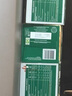 星巴克（Starbucks）胶囊咖啡美式花式黑咖啡适用多趣dolce gusto咖啡机12颗装27.3 焦糖玛奇朵*3盒 实拍图